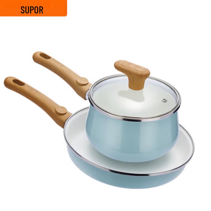 

Supor Lightweight Enamel 2-Piece Cookware Set