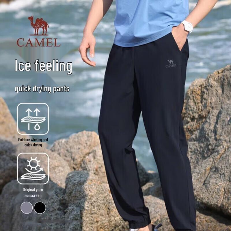 CAMEL Men s Quick-Dry Jogger Pants M15BA03017 L