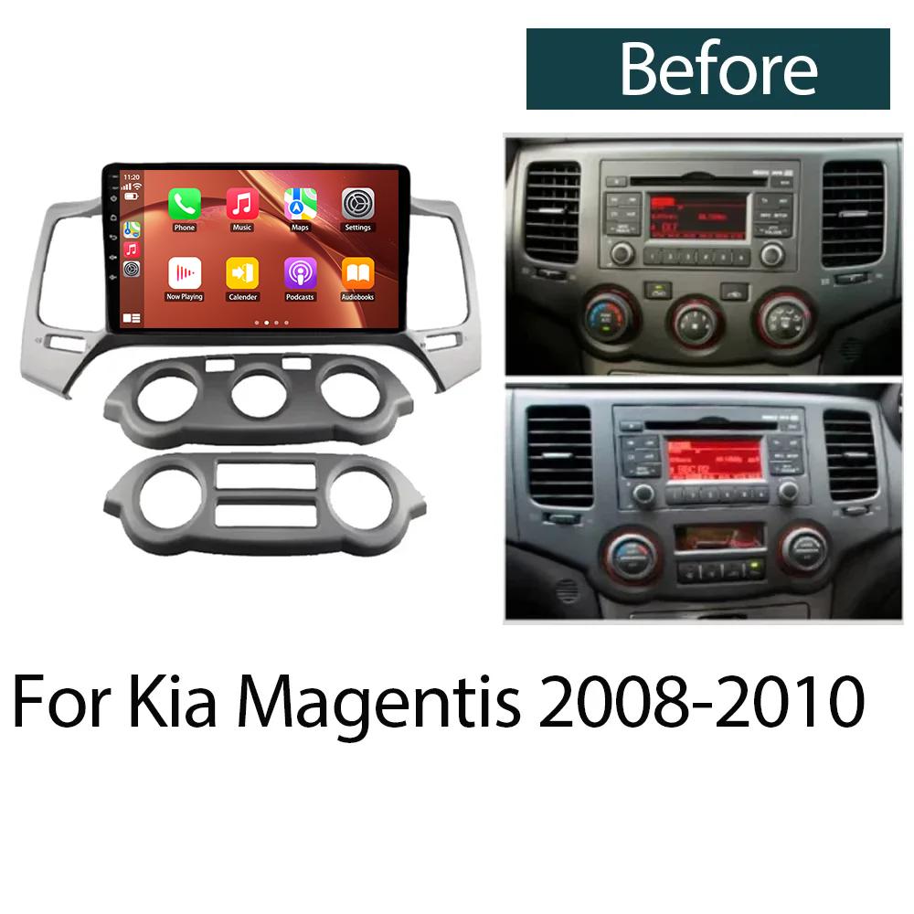 Car Radio For Kia Magentis 2008 - 2010 Car Android Auto QLED Stereo GPS Navigation Wifi Multimedia Player Bluetooth DSP 2din