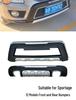 Kia Sportage 0810-1615 Front/Rear Bumper & Guard Mod Kit