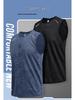 Men's Quick-Dry Sleeveless Ice Silk Sports Tank Top