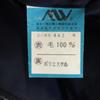 Pierre Cardin Wool Suit Setup 92A5 Blue Tailored Jacket and Pants Men's Used