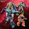 Bandai Ginga Hyouryu Vifam Set 1 Color-Coded Plastic Model Kit 2635620