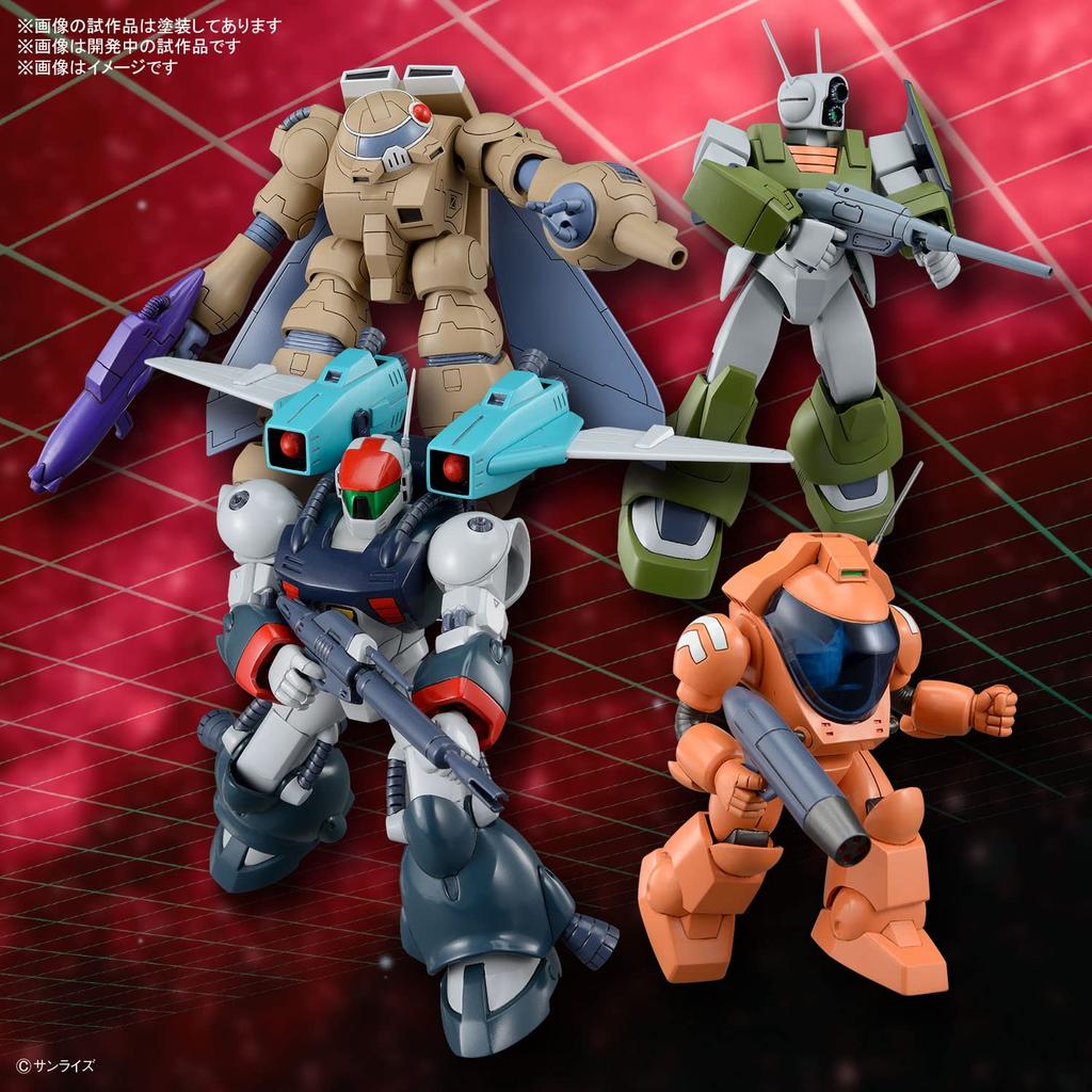 Bandai Ginga Hyouryu Vifam Set 1 Color-Coded Plastic Model Kit 2635620