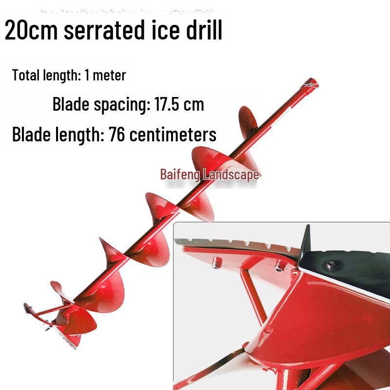 Electric Ice Drill Bit with Blade Extension for Ice Fishing