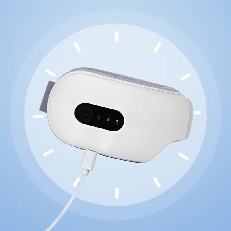 Lianchuang DF-MS1103M Eye Massager