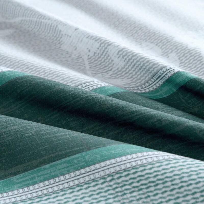 Mercury Home Textiles Nordic Style Four-Piece Bedding Set