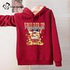 Urban Beauty Women's Festive Red Fleece-Lined Hoodie