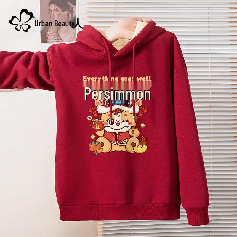 Urban Beauty Women's Festive Red Fleece-Lined Hoodie