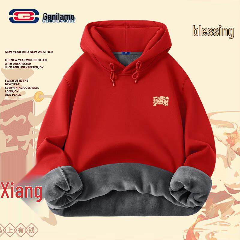 

GENIOLAMODE Unisex Year of the Horse Red Fleece-Lined Hoodie M