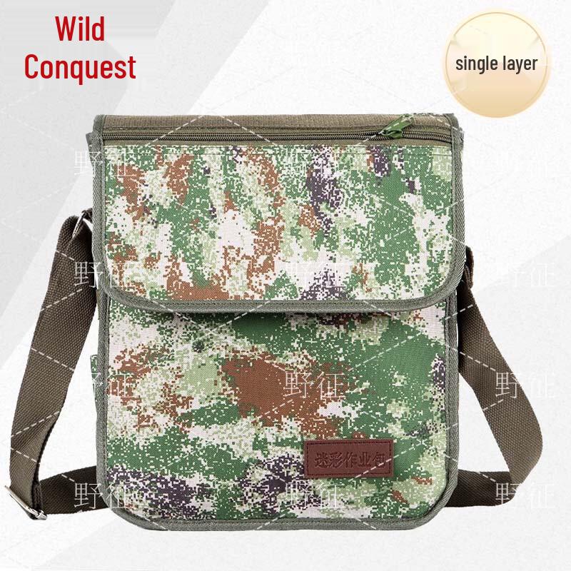 

Ye Zheng Tactical Crossbody Operations Bag
