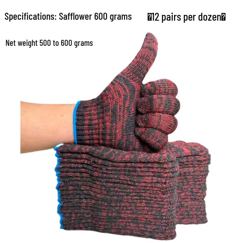 Jingdu Zhixing Heavy-Duty Wear-Resistant Cotton Work Gloves