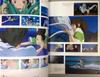 Spirited Away (Roman Album)