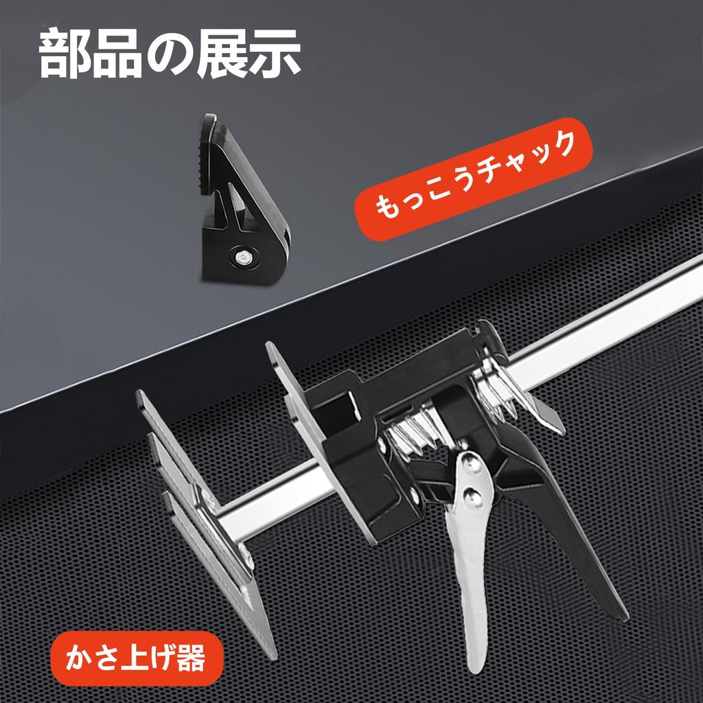 Ręczne narzędzie do podnoszenia Podnośnik z solidną regulowaną wysokością podnoszenia Płyta do drzwi garażowych Mebli Wysoki udźwig 300 kg Mini regulowana wysokość do budowy i