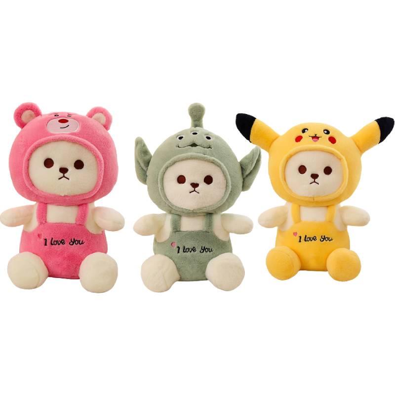 Lovely Lena Teddy Bear Plush Toy In Different Styles