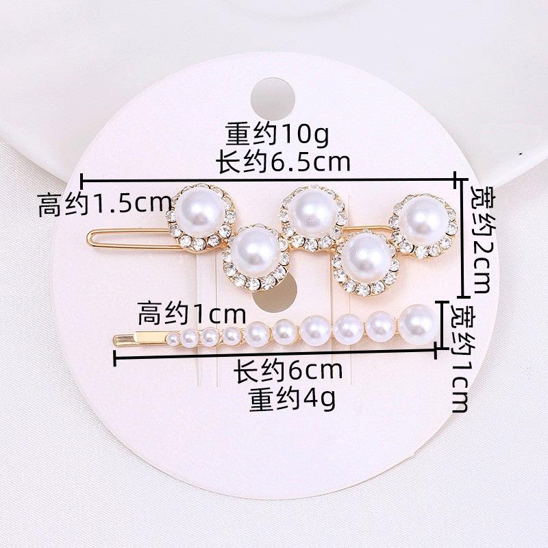 Women'S Alloy Inlaid Imitation Pearl Duck Clip Women'S Bangs Broken Hair Edge Clip Hairpin Set Hairpin Hair Accessories