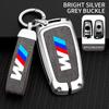 MLKW1 Car Key Shell Housing Holder Key Wrap For BMW 1 3 5 7 Series X1 X3 X4 X5 F10 F15 F16 F20 F30 F18 F25 M3 M4 E34 KeyfobAccessories
