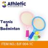 Kids' Badminton Racket Set: Parent-Child Indoor Sports Game for Ages 3-6