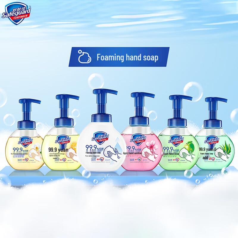 Safeguard Antibacterial Foam Hand Wash, Pure White & Lemon, 12-Bottle Pack