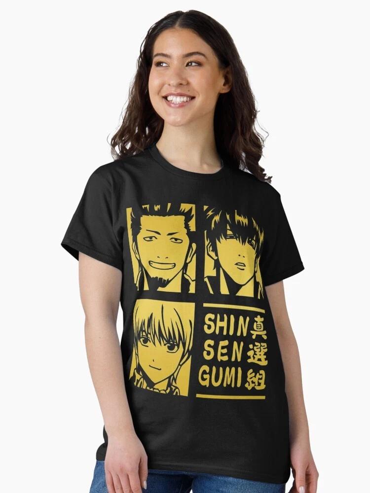 Anime Gondo Toshiro Adventures Cute Classic Funny T Shirt Unisex S