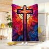 Artwork S-Stained Glass Cross Throw Lightweight 240g Flannel Blanket Soft Skin-friendly for Summer Cooling
