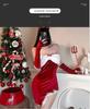 Jin Xiao Sexy Christmas Lingerie Dress Set: Solid Color New Year Outfit In Abstinent Style