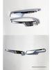 10-20 Prado Rearview Mirror Cover with Bright Strip Decoration for Land Cruiser