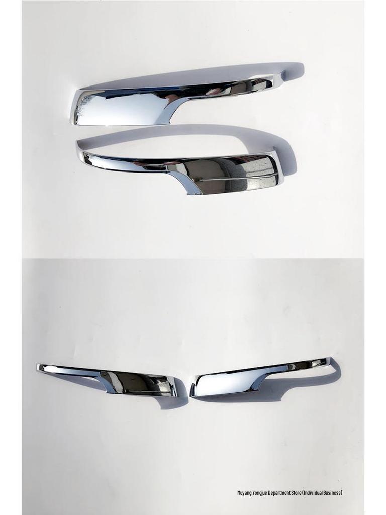 10-20 Prado Rearview Mirror Cover with Bright Strip Decoration for Land Cruiser