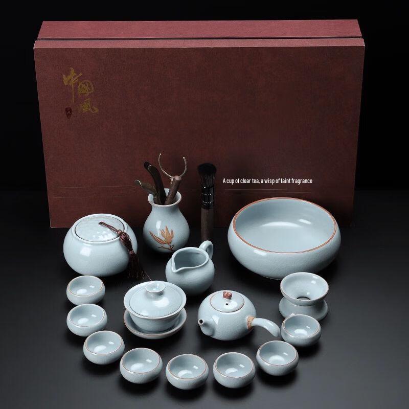 Japanese Style Ru Kiln Gongfu Tea Set