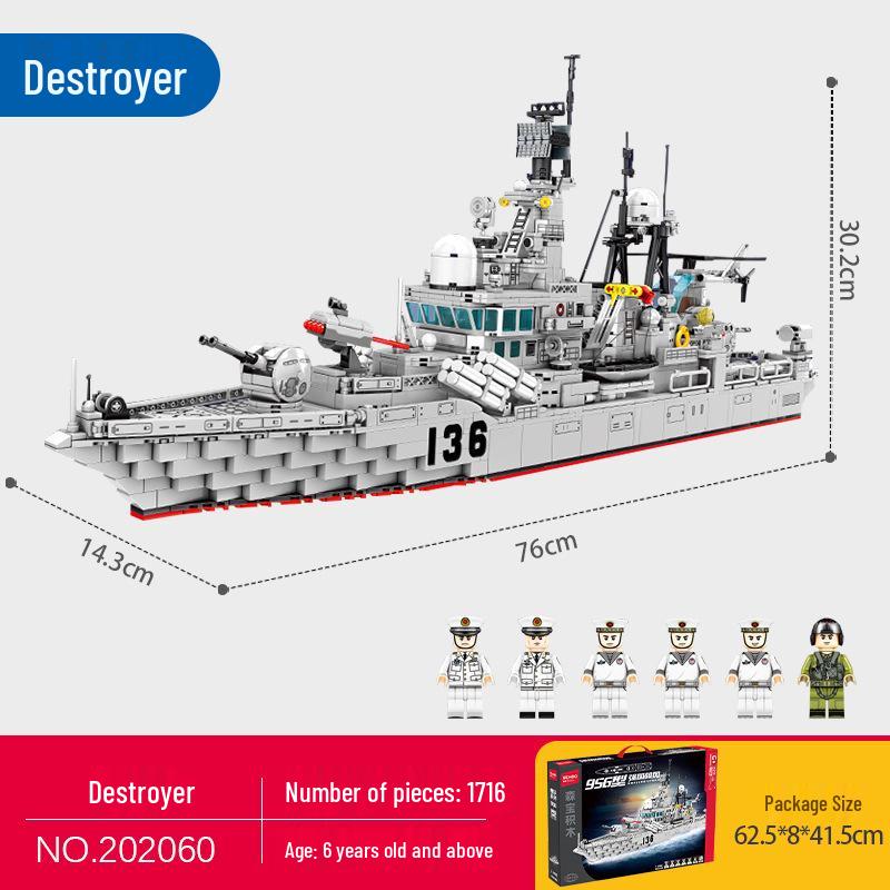 ShengBao Kids  Military Aircraft Carrier Building Blocks Toy