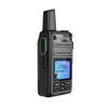 OUXING NET950X 4G Nationwide Walkie-Talkie (CN version)