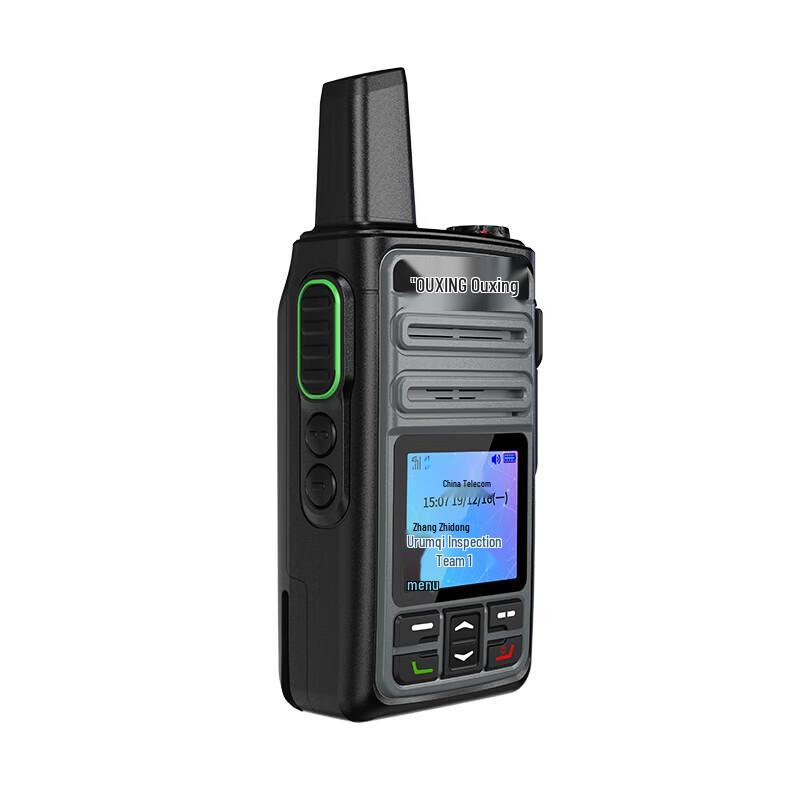 OUXING NET950X 4G Nationwide Walkie-Talkie (CN version)