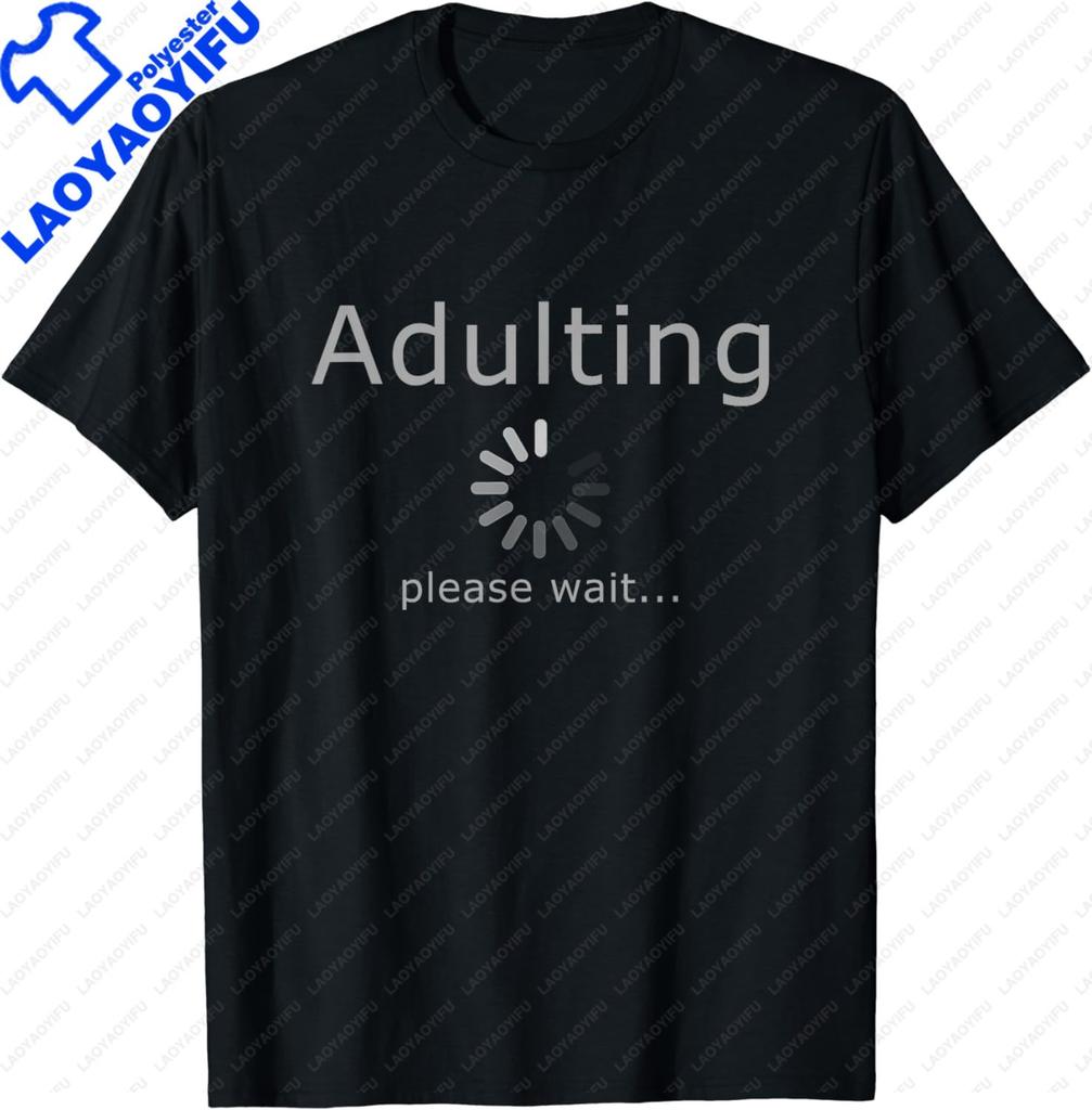 Funny Adult 18th Birthday Gift Idea Fun Present Girls Boys TShirt Unisex Style Shirts for Women Men Clothing Streetwear Y2k