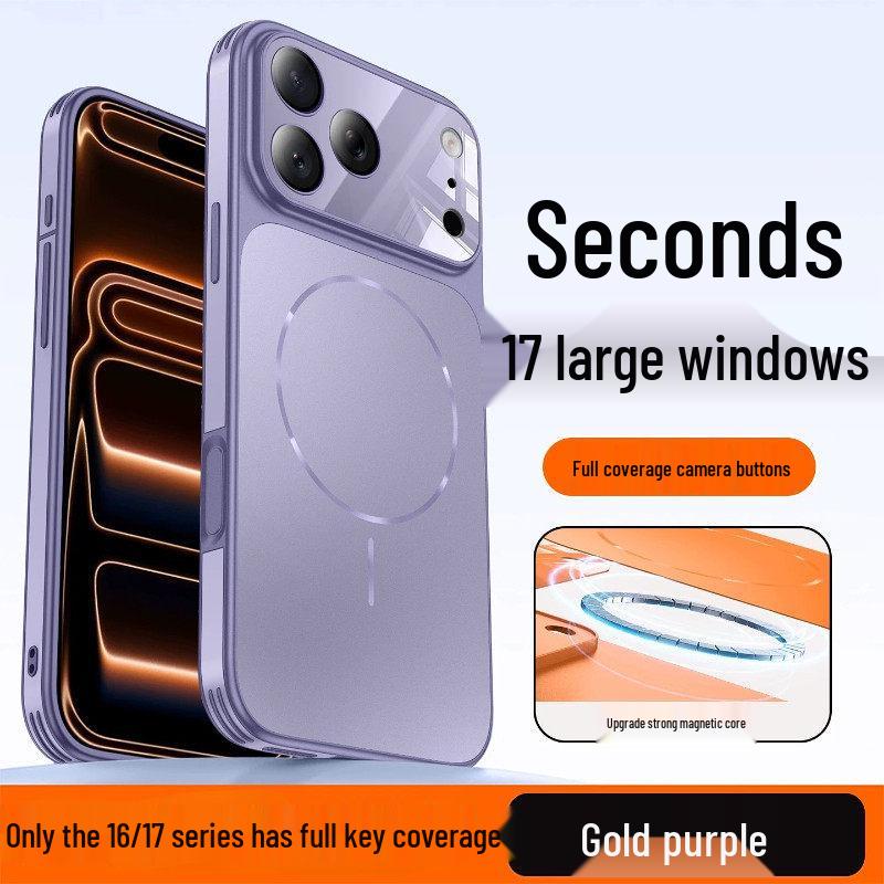 Apple iPhone 16/17 Pro Max Magnetic Case: Drop-Proof, Large Window, Four-Corner Protection