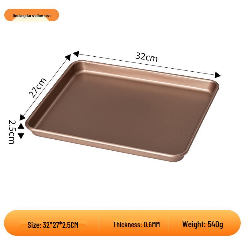 

LiLang 13-inch Rectangular Plastic Baking Pans (2-Pack)