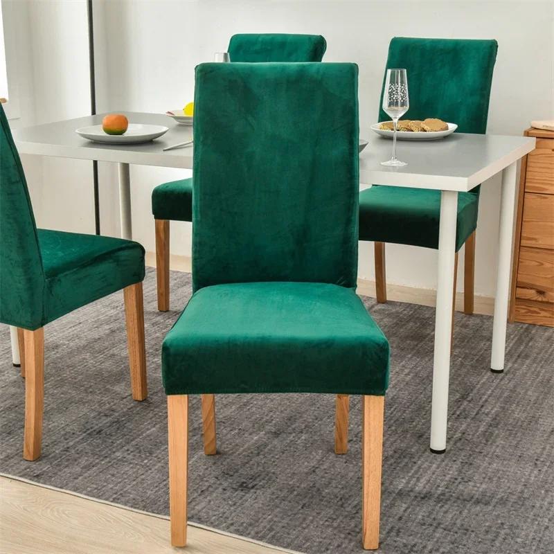 Velvet Chair Cover Stretch Dining Chair Slipcover Elastic Spandex Covers for Chairs Universal Housse Pour Chaise Solid Stoelhoes