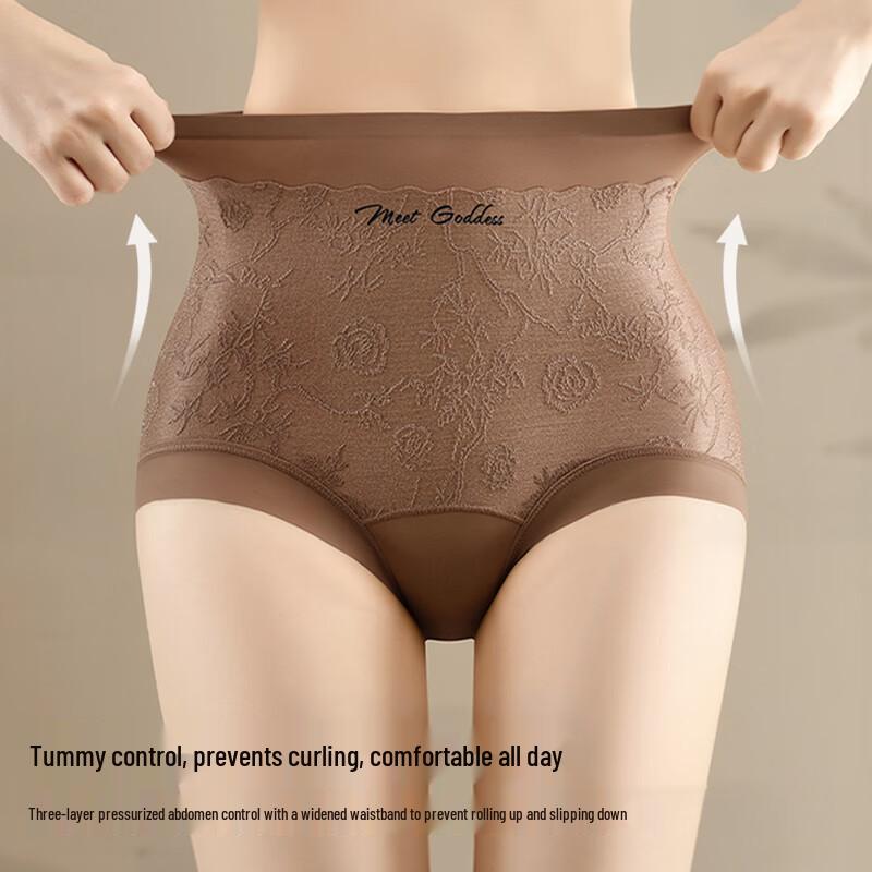 Herbal First Color Women's High-Waist Tummy Control Underwear