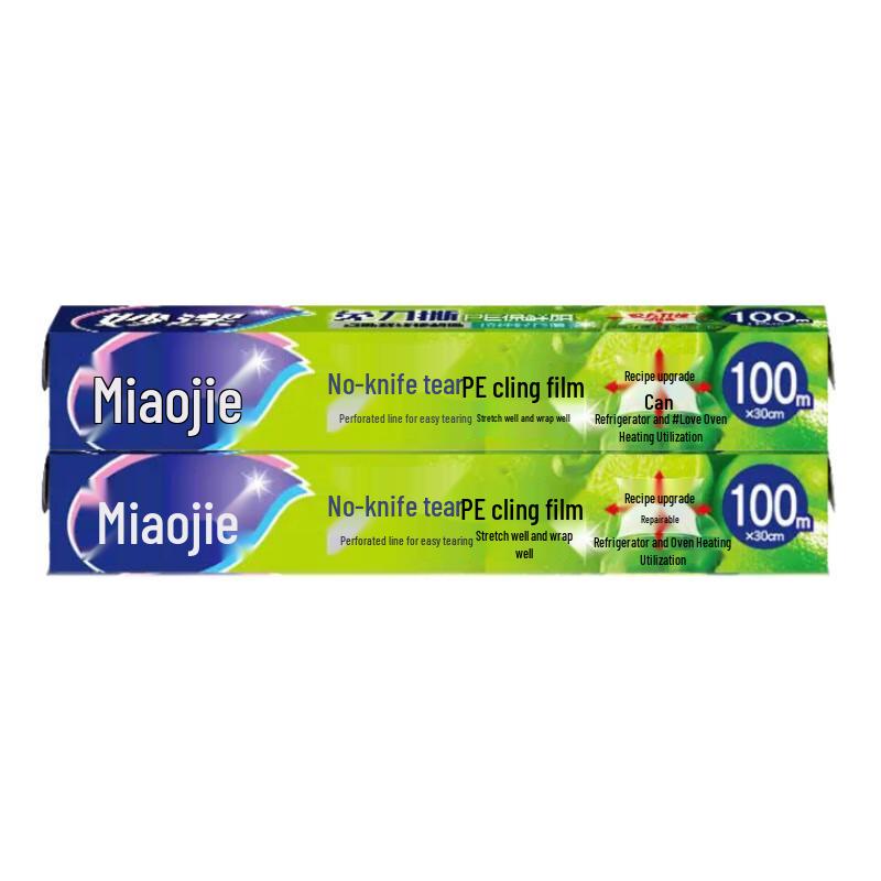 MiaoJie Easy-Tear Plastic Food Wrap