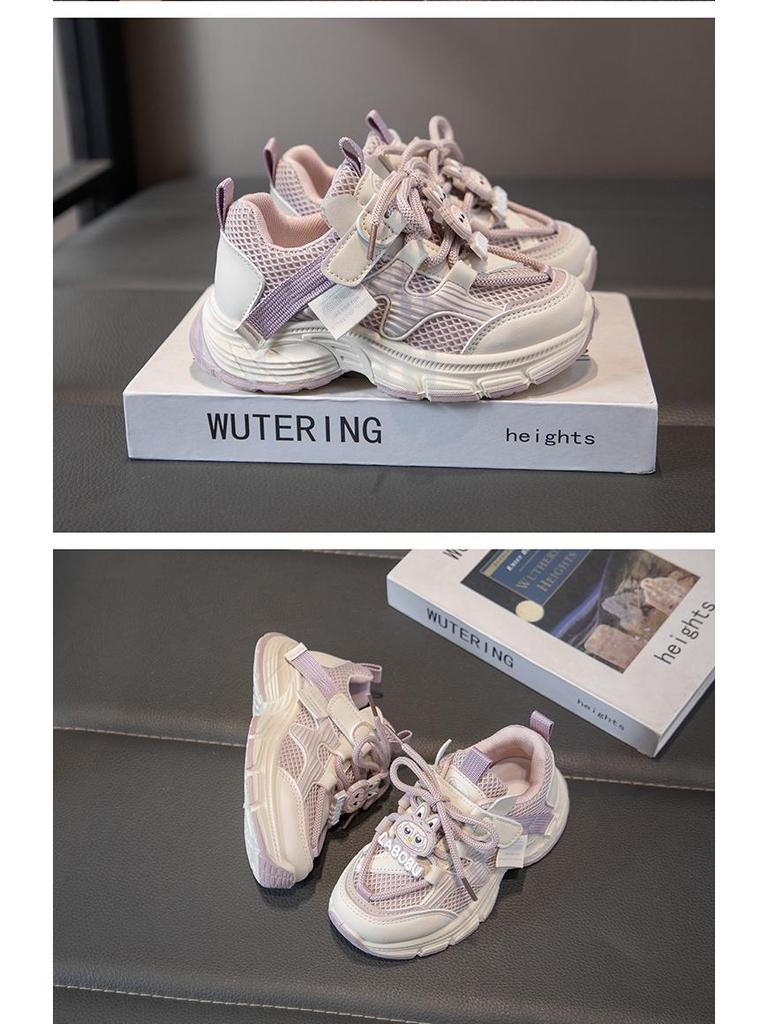 New Unisex Mesh Breathable Sports Shoes - Soft Sole Casual Dad Shoes for Older Kids, Spring & Autumn Arrivals, Princess Style