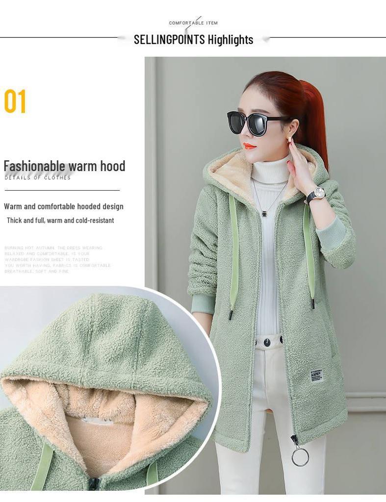 Women's Plush Mid-Length Imitation Lambskin Jacket - New for Autumn/Winter 2024, Loose Korean Style Cardigan