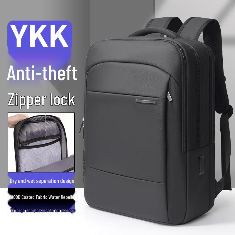 Taikesen Anti-theft Business Laptop Backpack