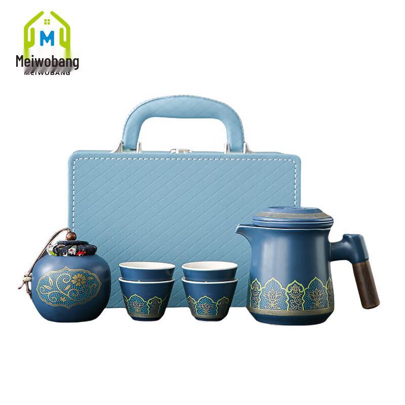 

Ru Kiln Ceramic Gaiwan Tea Set