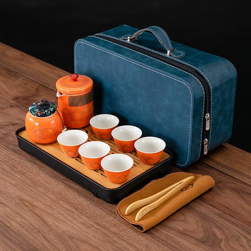 LISM Portable Ceramic Travel Tea Set