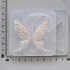 Butterfly Ear Silicone Mold DIY Handmade Pottery Doll Molds Exploy Casting Molds