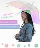 Aurora Vinyl Rain Long 8 Automatic Opening Rain GPT [Suitcase Company] Umbrella, Umbrella, Umbrella, 60cm, Ribs, Stylish, Women's/Girls', Umbrella,