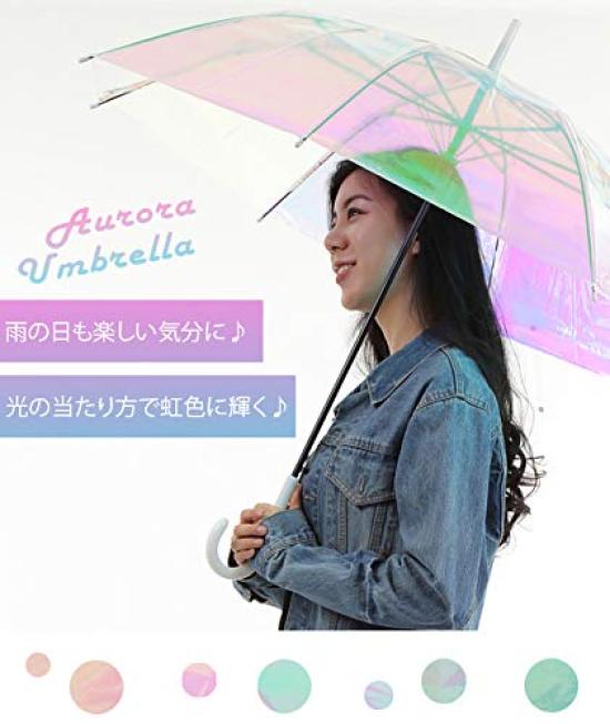 Aurora Vinyl Rain Long 8 Automatic Opening Rain GPT [Suitcase Company] Umbrella, Umbrella, Umbrella, 60cm, Ribs, Stylish, Women's/Girls', Umbrella,