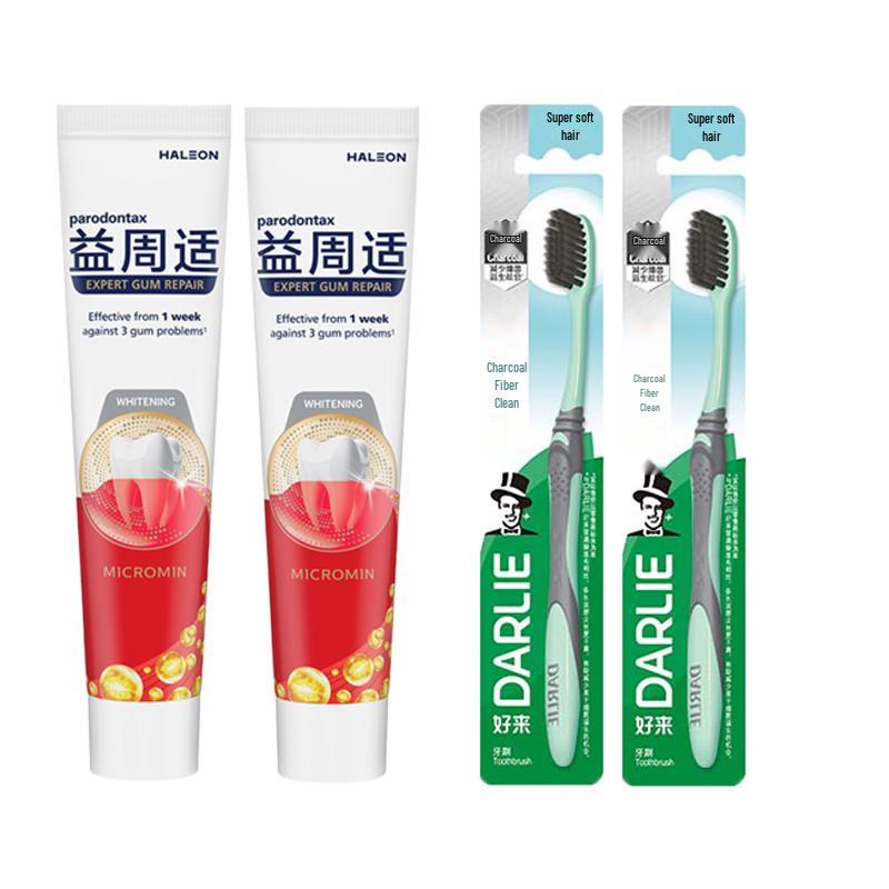

Sensodyne Gum Repair & Whitening Toothpaste with Brushes