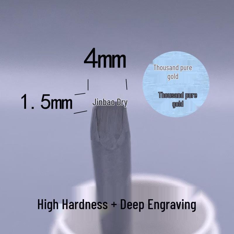 High Hardness Deep Carving Jewelry Stamp