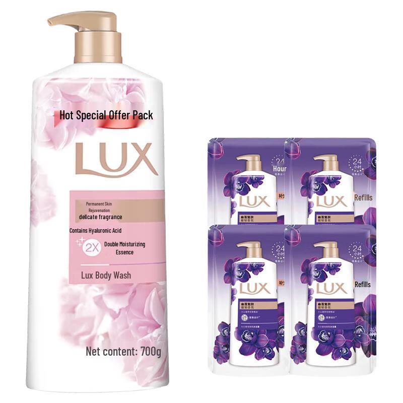 

LUX Lasting Tender Skin & Moisturizing Body Wash Set