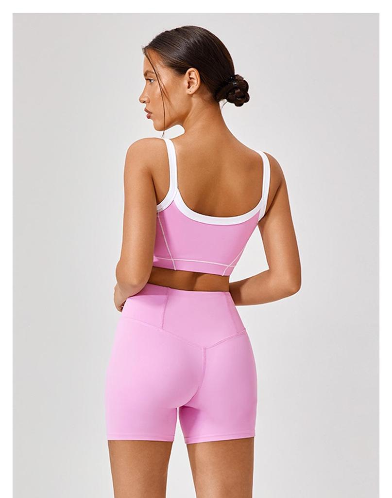 Women's Nude High Waist Peach Butt Lifting Yoga Shorts